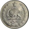 سکه 10 ریال 1336 - MS63 - محمد رضا شاه