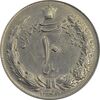 سکه 10 ریال 1343 - MS61 - محمد رضا شاه