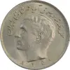 سکه 20 ریال 1350 - MS63 - محمد رضا شاه