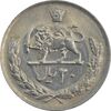سکه 20 ریال 2537 - MS62 - محمد رضا شاه