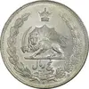 سکه 5 ریال 1311 - MS62 - رضا شاه