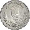 سکه 2000 دینار 1323 تصویری - EF45 - مظفرالدین شاه