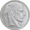 سکه 50 فرانک 1950 بودئون یکم - نوشته فرانسوی - AU50 - بلژیک