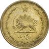 سکه 5 دینار 1321 - MS62 - محمد رضا شاه