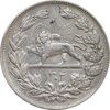 سکه 5000 دینار 1304 رایج - AU50 - رضا شاه