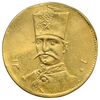 سکه طلا 5000 دینار 1301 تصویری - AU - ناصرالدین شاه