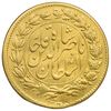 سکه طلا 5000 دینار 1301 تصویری - AU - ناصرالدین شاه