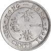 سکه 10 سنت 1903 ادوارد هفتم - AU55 - هنگ کنگ