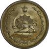 سکه 50 دینار 1334 برنز - MS64 - محمد رضا شاه