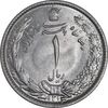 سکه 1 ریال 1313 - 3 تاریخ کوچک - MS63 - رضا شاه