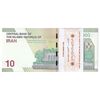 بسته اسکناس 100000 ریال (خاندوزی - فرزین) - UNC - جمهوری اسلامی