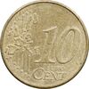 سکه 10 یورو سنت 2002F جمهوری فدرال - AU58 - آلمان