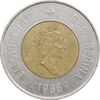سکه 2 دلار 1996 الیزابت دوم - AU50 - کانادا