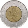 سکه 2 دلار 1996 الیزابت دوم - EF45 - کانادا
