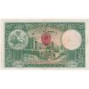 اسکناس 50 ریال پشت فارسی - مهر قرمز - تک - VF30 - رضا شاه