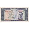 اسکناس 10 ریال 1330 - تک - VF30 - محمد رضا شاه
