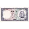 اسکناس 10 ریال 1340 - تک - UNC64 - محمد رضا شاه