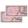 اسکناس 20 ریال (یگانه - خوش کیش) - جفت - UNC64 - محمد رضا شاه