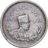سکه 500 دینار 1307 تصویری - EF45 - رضا شاه
