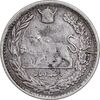 سکه 500 دینار 1307 تصویری - EF45 - رضا شاه