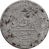 سکه 100 دینار 1326 - F - محمدعلی شاه