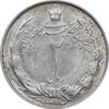 سکه 2 ریال 1323/2 - سورشارژ تاریخ نوع یک - AU58 - محمد رضا شاه