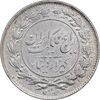سکه 1000 دینار 1305 رایج - AU53 - رضا شاه