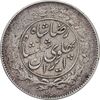 سکه 1000 دینار 1306 خطی - VF35 - رضا شاه