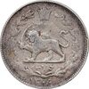 سکه 1000 دینار 1306 خطی - VF35 - رضا شاه