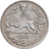 سکه 1000 دینار 1306 تصویری - EF45 - رضا شاه