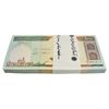 بسته اسکناس 1000 ریال (نمازی - نوربخش) - UNC - جمهوری اسلامی