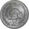 سکه 5 ریال 1322 - MS63 - محمد رضا شاه