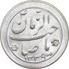 سکه شاباش صاحب زمان نوع سه 1339 - MS66 - محمد رضا شاه