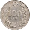 سکه 100 لیر 1987 جمهوری - AU55 - ترکیه
