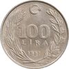سکه 100 لیر 1987 جمهوری - AU58 - ترکیه