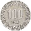 سکه 100 وون 1980 جمهوری - EF45 - کره جنوبی