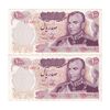 اسکناس 100 ریال 1350 - جفت - AU53 - محمد رضا شاه