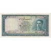 اسکناس 200 ریال سری سوم - تک - AU53 - محمد رضا شاه