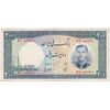 اسکناس 200 ریال 1337 - تک - EF40 - محمد رضا شاه
