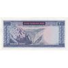 اسکناس 200 ریال (آموزگار - سمیعی) نوشته سیاه - تک - AU58 - محمد رضا شاه