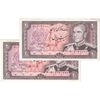 اسکناس 20 ریال (انصاری - مهران) ریال باز - شماره خاص - جفت - UNC - محمد رضا شاه