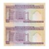 اسکناس 100 ریال (نمازی - نوربخش) شماره کوچک - فیلیگران امام - شماره مزاحم - جفت - AU58 - جمهوری اسلامی