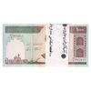 بسته اسکناس 1000 ریال (نمازی - نوربخش) - UNC - جمهوری اسلامی
