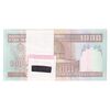 بسته اسکناس 1000 ریال (نمازی - نوربخش) - UNC - جمهوری اسلامی
