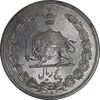 سکه 5 ریال 1311 - MS63 - رضا شاه