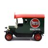 ماشین اسباب بازی آنتیک طرح ford model T - persil