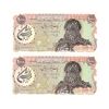 اسکناس 1000 ریال سورشارژی (یگانه - خوش کیش) مهر جمهوری - UNC61 - جمهوری اسلامی