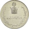 مدال نقره جشن تاجگذاری 1346 - EF45 - محمد رضا شاه