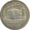 مدال یادبود امام رضا (ع) - ضریح - AU58 - محمد رضا شاه