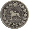 سکه ربعی 1297 - VF25 - ناصرالدین شاه سکه ربعی 1297 - VF25 - ناصرالدین شاه